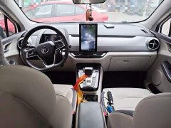 BYD Yuan Pro 401KM Deluxe - ფოტო 5