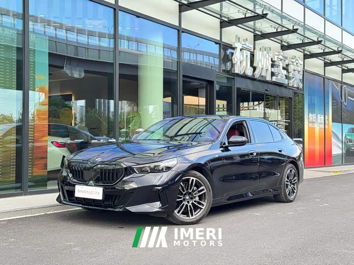 BMW 5 Series 530Li Premier M Sport Package
