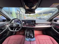 BMW 5 Series 530Li Premier M Sport Package - photo 10
