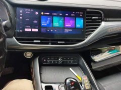 Haval F7 1.5T 2WD i-Tide - ფოტო 14