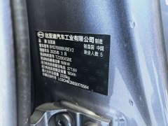 BYD Qin L EV 545KM Excellence Edition - ფოტო 7
