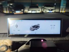 NIO ET7 75kWh - photo 7