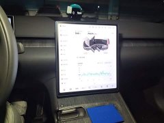 NIO ET7 75kWh - photo 9