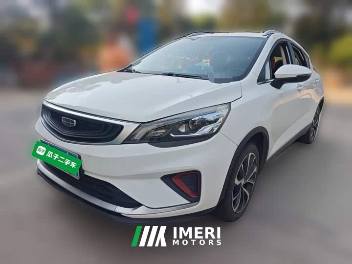 Geely Emgrand GS 1.4T CVT Elegant