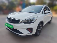 Geely Emgrand GS 1.4T CVT Elegant - фото 1
