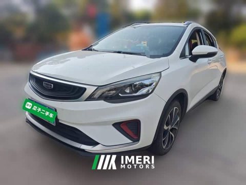 2021 Geely Emgrand GS 1.4T CVT Elegant - ავტომობილი ჩინეთიდან