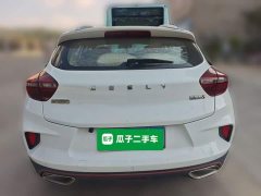 Geely Emgrand GS 1.4T CVT Elegant - фото 3