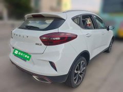 Geely Emgrand GS 1.4T CVT Elegant - фото 4