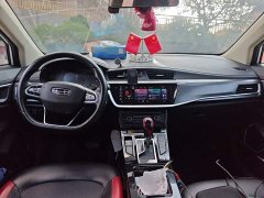 Geely Emgrand GS 1.4T CVT Elegant - фото 5