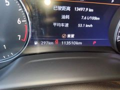 Buick Envision Plus Envision Plus 652T Five-Seat Luxury - ფოტო 8