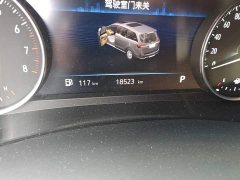 Buick GL8 Facelift Land Executive Cabin Luxury - ფოტო 13