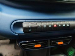 BYD Seagull 405km Flying Edition - photo 10