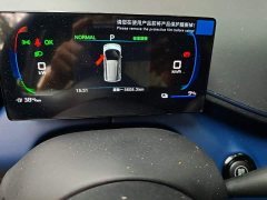 BYD Seagull 405km Flying Edition - photo 8