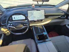 GAC AION V Plus 70 Star Edition LFP - photo 5