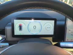 GAC AION V Plus 70 Star Edition LFP - photo 7