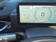 GAC AION V Plus 70 Star Edition LFP - photo 8
