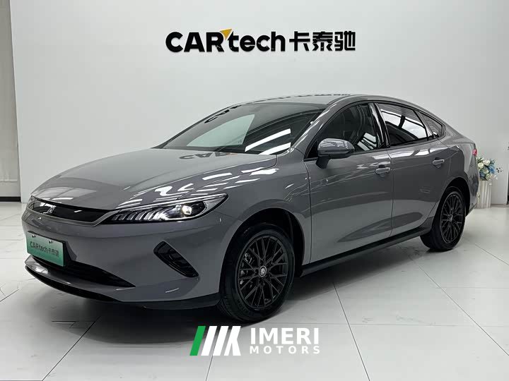 BYD Qin PLUS EV Smart Drive 510KM Entry-Level - car from China