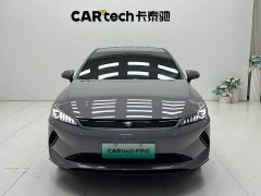 BYD Qin PLUS EV Smart Drive 510KM Entry-Level - photo 2