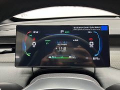 BYD Qin PLUS EV Smart Drive 510KM Entry-Level - photo 6
