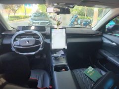 Changan Yida Blue Whale NE 1.5T GDI DCT Navigator - фото 10