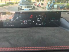 Changan Yida Blue Whale NE 1.5T GDI DCT Navigator - фото 13