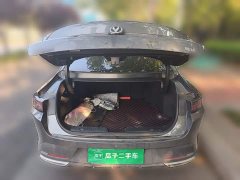 Changan Yida Blue Whale NE 1.5T GDI DCT Navigator - фото 20