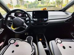 Volkswagen ID.3 Pro Intelligent Edition - ფოტო 5