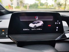 Volkswagen ID.3 Pro Intelligent Edition - ფოტო 7