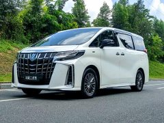 Toyota Alphard Hybrid 2.5L Premium Edition - photo 1