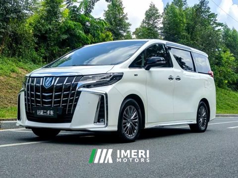 2022 Toyota Alphard Hybrid 2.5L Premium Edition - car from China
