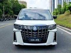 Toyota Alphard Hybrid 2.5L Premium Edition - photo 2