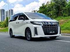Toyota Alphard Hybrid 2.5L Premium Edition - photo 3