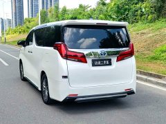 Toyota Alphard Hybrid 2.5L Premium Edition - photo 5
