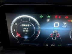 FAW Red Flag H9 2.0T Smart Connected Flagship Comfort Edition - photo 11