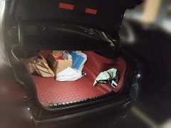 BMW 5 Series 530Li Luxury M Sport Package - photo 20