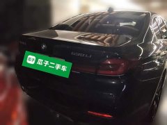 BMW 5 Series 530Li Luxury M Sport Package - photo 5