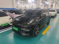 Lynk & Co 01 2.0T Diesel AWD Sport Halo - photo 1