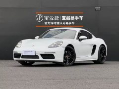 Porsche 718 Cayman Style Edition - ფოტო 1