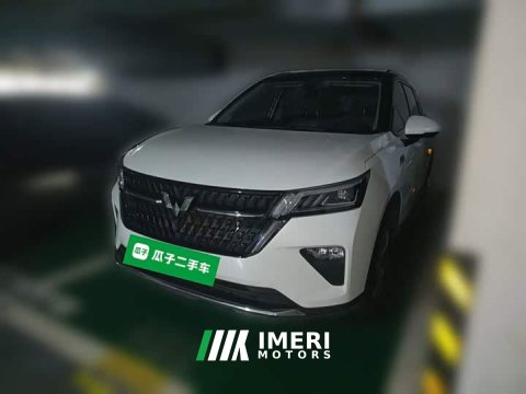 2022 Wuling Xingchen 2.0L DHT Electric Speed Edition - car from China