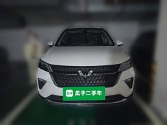 Wuling Xingchen 2.0L DHT Electric Speed Edition - ფოტო 2