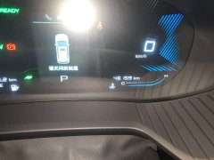 Wuling Xingchen 2.0L DHT Electric Speed Edition - ფოტო 8