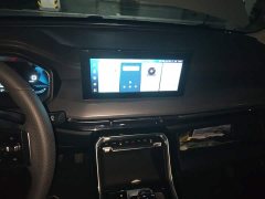 Wuling Xingchen 2.0L DHT Electric Speed Edition - ფოტო 9