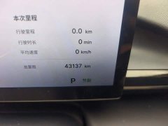 Geely Galaxy E5 440km Qihang Edition - photo 8