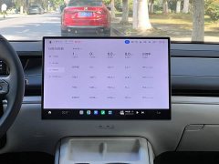 Xiaomi SU7 Quad Motor Max Founder Edition - photo 14