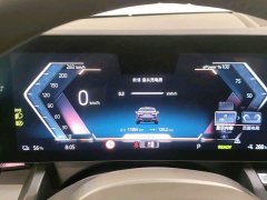 BMW i5 eDrive 35L M Sport Package - ფოტო 8