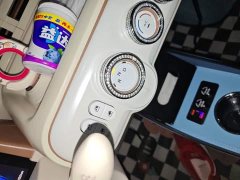 FAW Besturn Xiaoma 222km Colorful Edition - photo 10