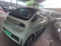 Wuling Baojun KiWi EV Smart Luxury Edition Ternary Lithium Battery - ფოტო 1