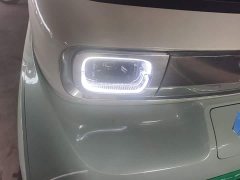 Wuling Baojun KiWi EV Smart Luxury Edition Ternary Lithium Battery - ფოტო 9