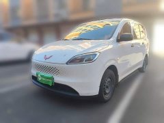 Wuling Hongguang New Energy Extended-Range Hybrid 50KM Standard - photo 1