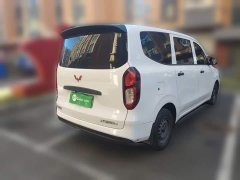 Wuling Hongguang New Energy Extended-Range Hybrid 50KM Standard - photo 4